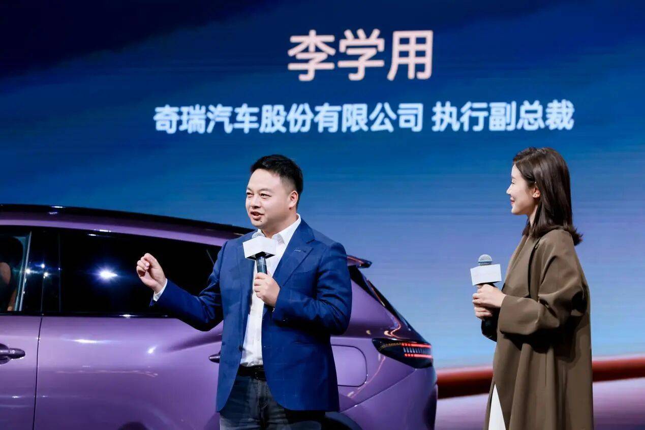 星途ET5全球上市智驾终身免费超级置换价1349万元起！(图11)