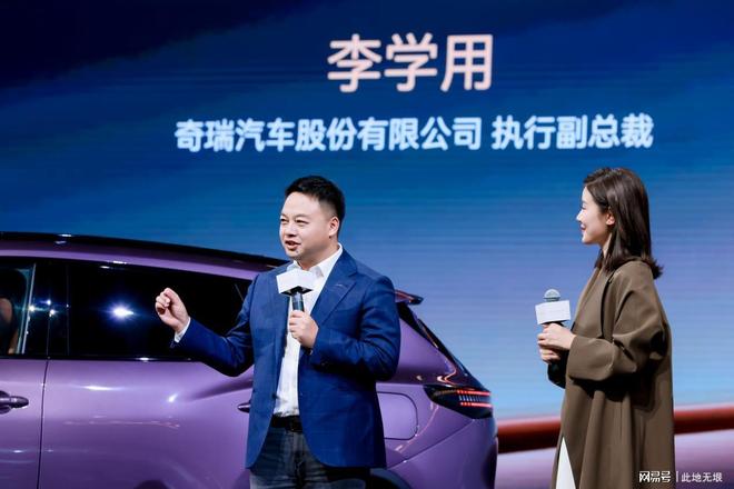 1449万开回家！星途ET5上市城区NOA终身免费(图5)