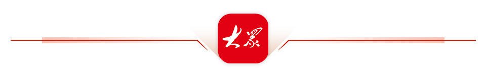 九游官网入口：建设绿色低碳高质量发展先行区烟台如何当好“示范生”？