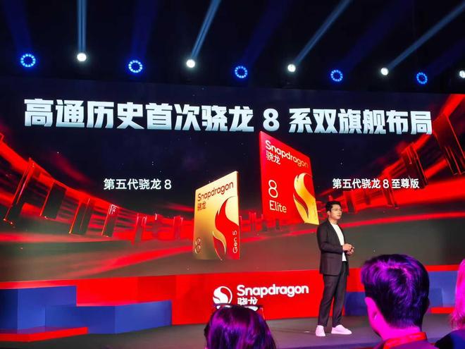 一加 Ace 6T评测：游戏续航双管齐下 性能旗舰不必妥协！(图14)