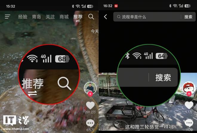 九游体育：一加Ace 6T体验：165帧+ 8300mAh双超组合性能机也有离谱续航(图22)