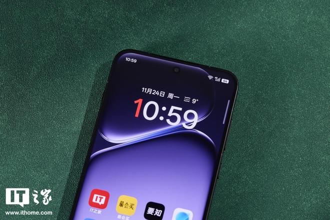 九游体育：一加Ace 6T体验：165帧+ 8300mAh双超组合性能机也有离谱续航(图21)