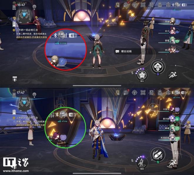 九游体育：一加Ace 6T体验：165帧+ 8300mAh双超组合性能机也有离谱续航(图23)