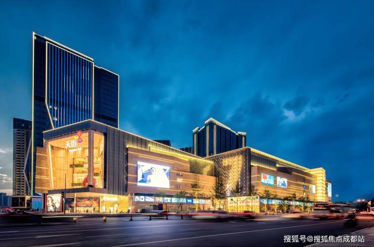 成都【金周路TOD国宾九玺】售楼处电话最新售价参考户型面积限时优惠活动楼盘详情及动态更新_【金周路TOD国宾九玺】线上营销中心(图7)