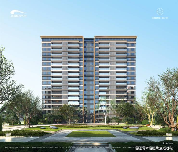 成都【金周路TOD国宾九玺】售楼处电话最新售价参考户型面积限时优惠活动楼盘详情及动态更新_【金周路TOD国宾九玺】线上营销中心(图10)