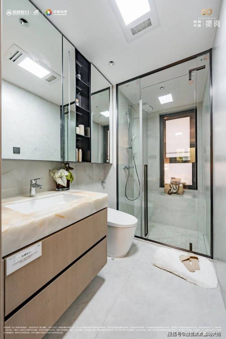 招商中旅揽阅(售楼处) 官方 - 销售中心 - 环境户型价格地址楼盘详情配套招商中旅揽阅售楼处电话交房时间配套电话交房时间(图11)