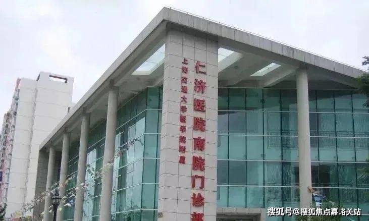 招商中旅揽阅(售楼处) 官方 - 销售中心 - 环境户型价格地址楼盘详情配套招商中旅揽阅售楼处电话交房时间配套电话交房时间(图20)