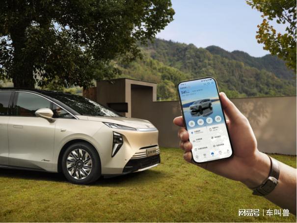 九游app：别克至境世家上市官方指导价4399万~4699万元(图12)