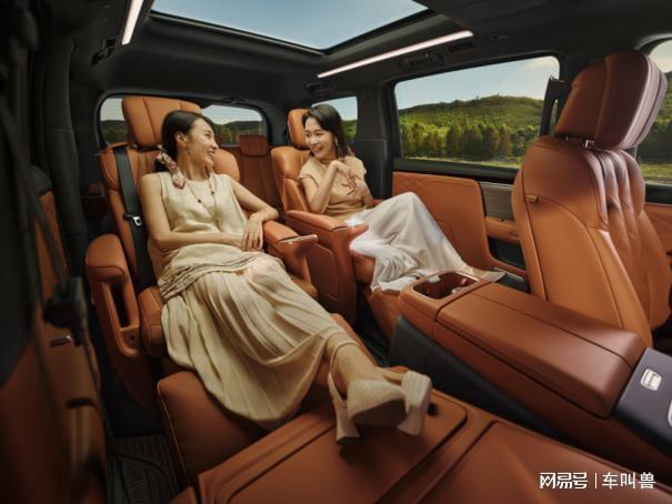 九游app：别克至境世家上市官方指导价4399万~4699万元(图5)