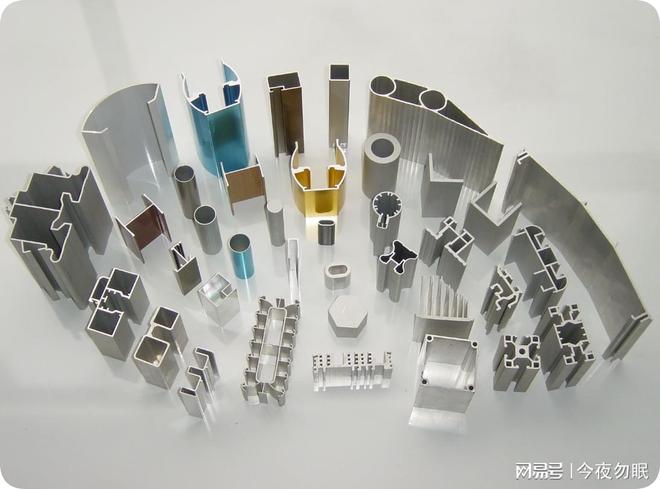 九游官网入口：国产铝棒、铝管、铝板型材2025行业十大品牌正打破国际垄断(图2)