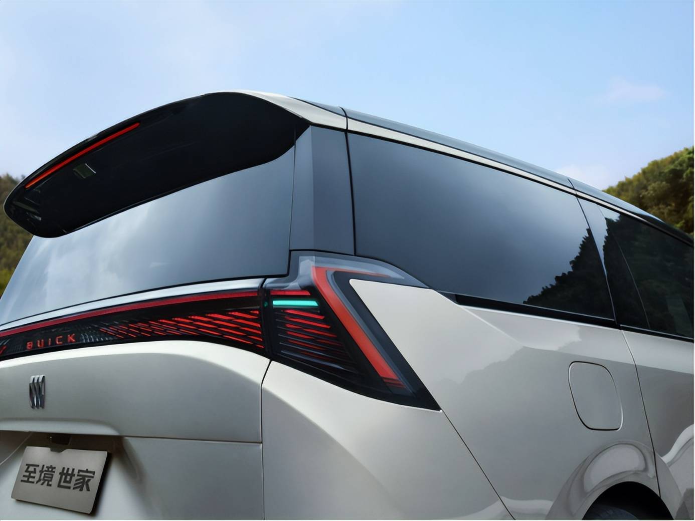 九游体育：别克至境世家上市官方指导价4399万~4699万元家大业大成世家(图9)