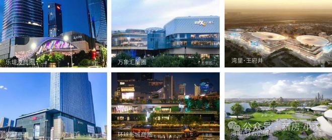 九游app：运河玖院(售楼处)楼盘百科-运河玖院官方网站-2025北京房天下(图3)