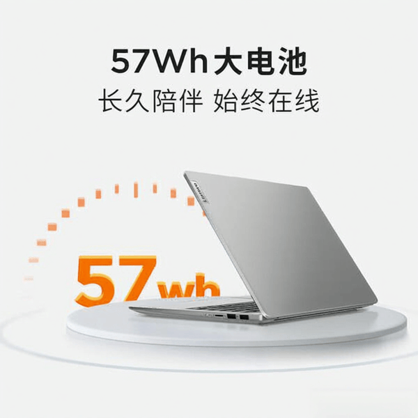 2025年值得关注的笔记本品牌：高性能与轻薄设计的完美结合推荐