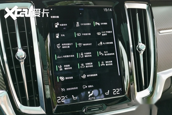 极星1（Polestar 1）首试：145万的极星标杆之作(图15)