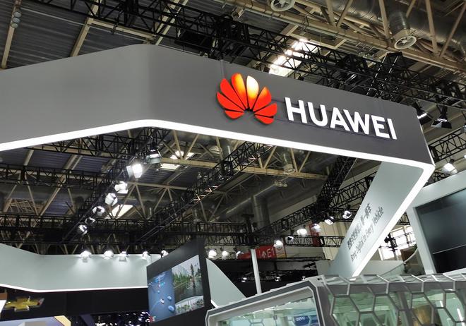 九游官网入口：重磅！华为公布“十大发明”创新成果！涵盖这些关键技术方向(图12)