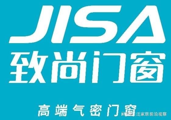 门窗十大品牌最新推荐榜：铝合金门窗系统综合实力解析！(图4)