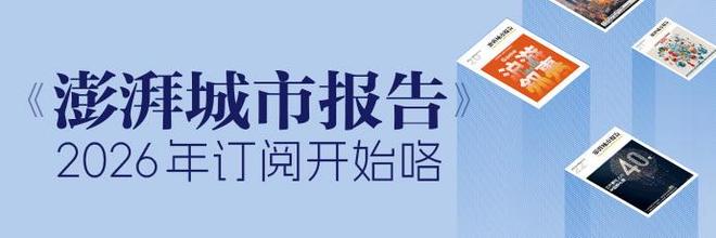 汽车再生铝回收高峰到来之前全产业链降碳要赶紧形成闭环