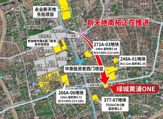 九游体育：官方聚焦绿城黄浦one售楼处发布：绿城黄浦one实力以匠心铸就经典(图7)