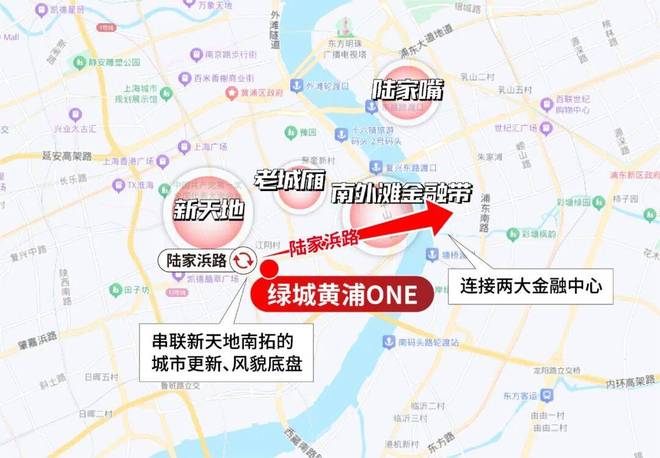 九游体育：官方聚焦绿城黄浦one售楼处发布：绿城黄浦one实力以匠心铸就经典(图9)