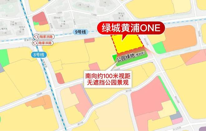 九游体育：官方聚焦绿城黄浦one售楼处发布：绿城黄浦one实力以匠心铸就经典(图14)