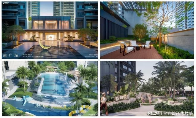 总价285万起！桂语兰庭89㎡神户型限时折扣击穿光明价格底线！(图8)