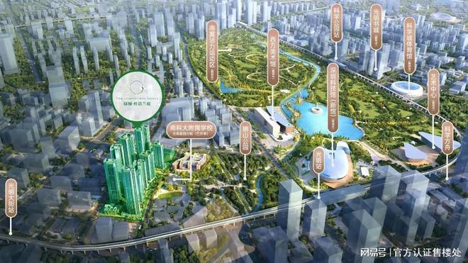 总价285万起！桂语兰庭89㎡神户型限时折扣击穿光明价格底线！(图15)