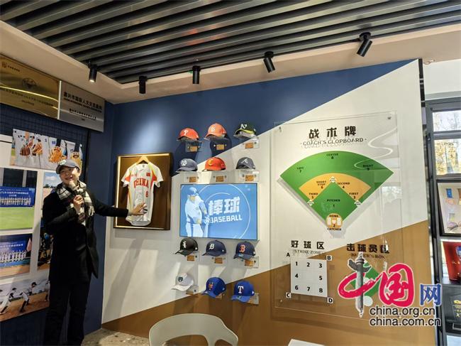 棒球村、巧克力镇、“偶遇”余华 浙江“文旅+百业”人财两聚(图2)