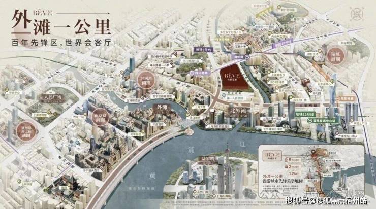 2026年外滩瑞府(营销中心)官方网站-外滩瑞府销售中心(售楼处)-售楼处电话-电话地址-价格-户型-小区环境-楼盘详情-交房时间-周边配套(图11)