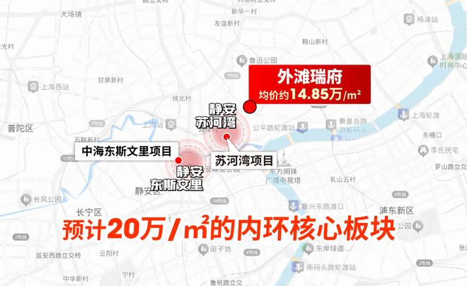 九游官网入口：百度热搜：华润外滩瑞府售楼处官方网站-(2026)最新房价＋户型