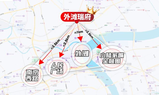 九游官网入口：百度热搜：华润外滩瑞府售楼处官方网站-(2026)最新房价＋户型(图4)