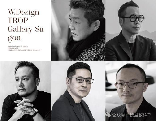 热搜豪宅-华润外滩瑞府官方售楼处发布：虹口北外滩高端改善之选(图10)