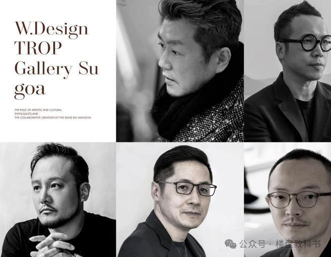 热搜豪宅-华润外滩瑞府官方售楼处发布：虹口北外滩高端改善之选(图18)