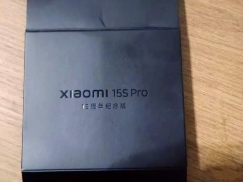 九游官网入口：小米下个月可能会再来个大的：传说很久的自研芯片“玄戒”性能会超过华为麒麟芯片吗？