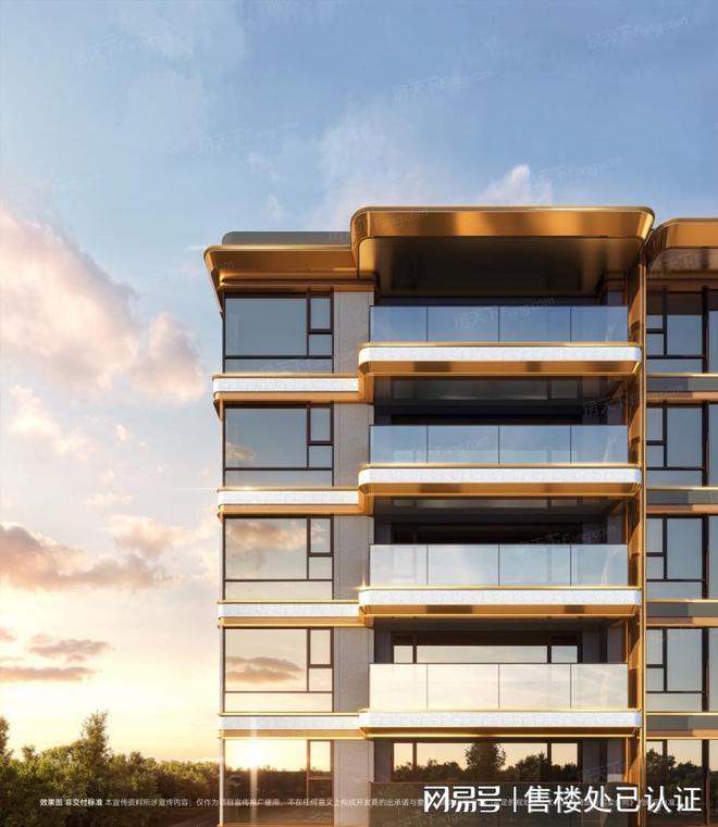 中海圆明玖序售楼处(圆明玖序)官方网站-楼盘百科-2025北京房天下(图1)