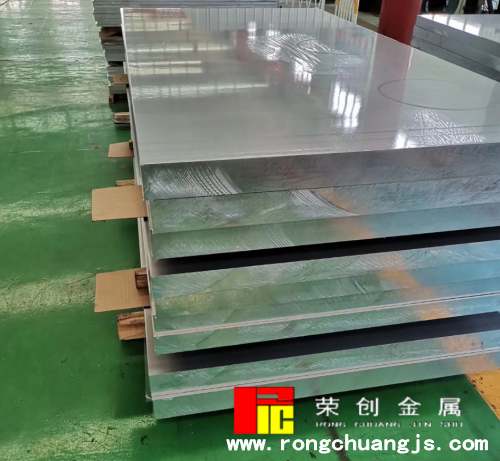 亚太科技:公司航空航天领域产品主要为飞机液压、制动等系统用高强度铝合金材