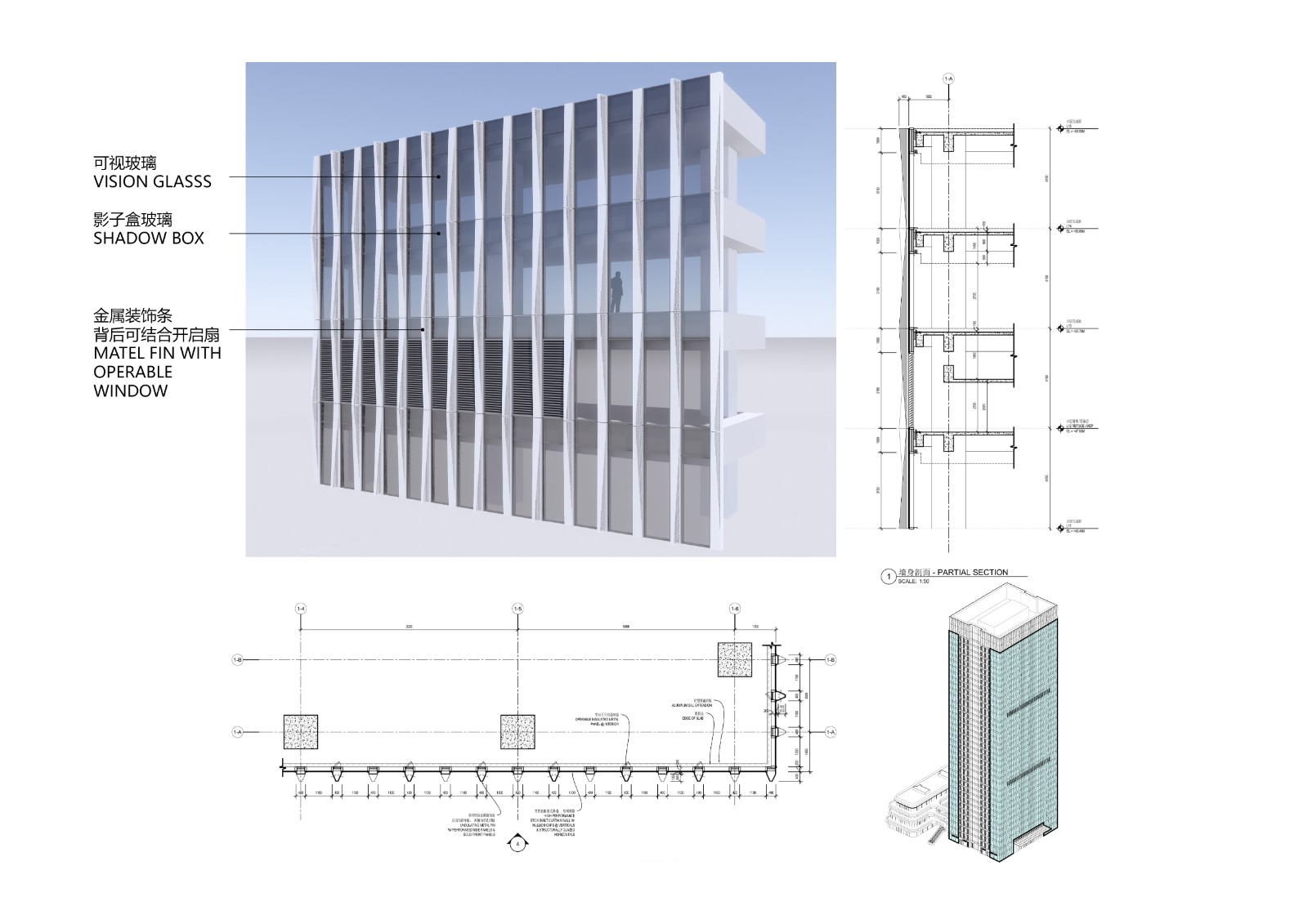 侨鑫保利汇景台售楼处电话(侨鑫保利汇景台)官方网站-营销中心欢迎您-楼盘详情•最新价格-户型图-容积率@20251229