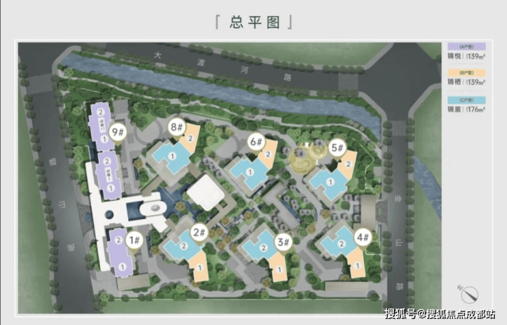 九游app:攀成钢【锦江锦上锦】售楼处电线万起_售楼部地址