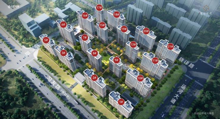 城建星启时代【2026年在合肥买房热销楼盘有哪些?看完你就知道了!-合肥搜狐焦点】