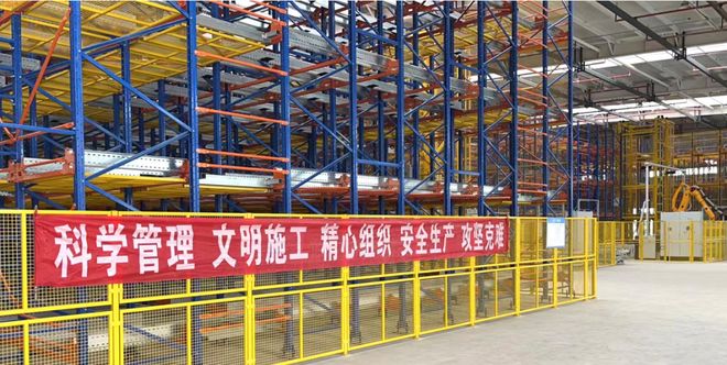 九游体育：科华突围：押注西南从货架奔向智能装备(图2)