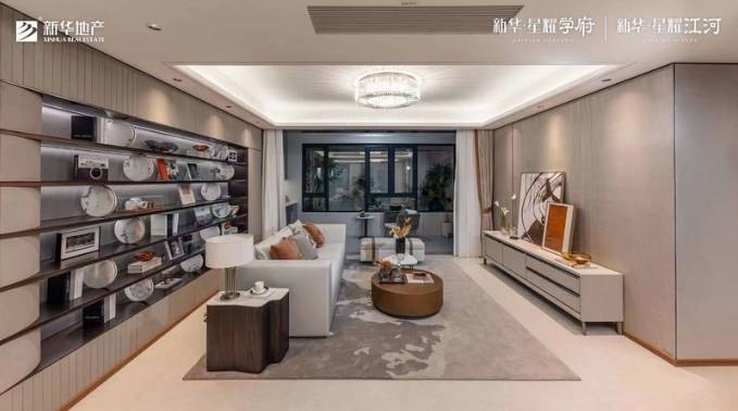 运河新城新华星耀学府_合肥楼盘_合肥房价新开楼盘价格