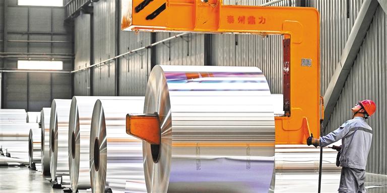 九游app:新太环保取得铝灰资源化生产纳米高铝料装置专利可控制铝溶液炼制时的强度和纯度