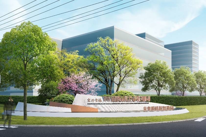 无锡城建发展集团“十四五”聚力成势：与城共伍亮答卷同建未来拓新局(图6)