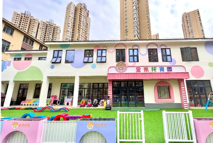 无锡城建发展集团“十四五”聚力成势：与城共伍亮答卷同建未来拓新局(图29)