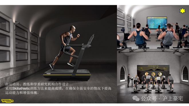 聚焦缦云上海售楼处发布：领航理想人居!(图14)