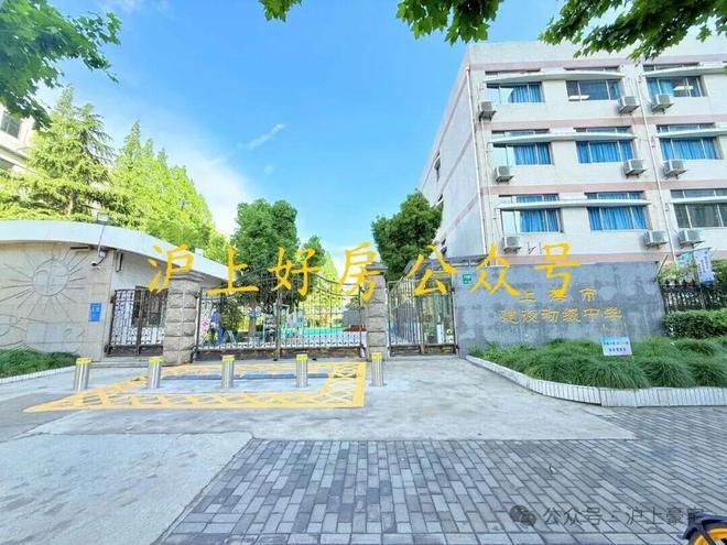 聚焦缦云上海售楼处发布：领航理想人居!(图44)