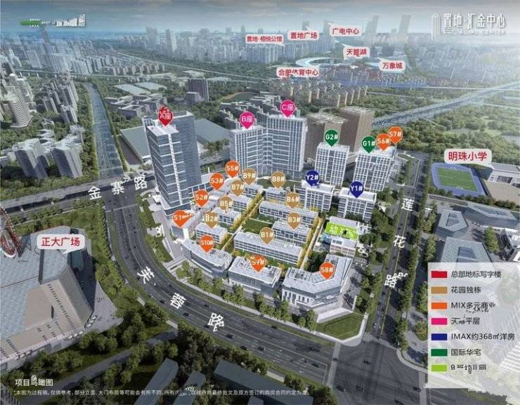 置地汇金中心售楼处官方发布：楼盘低密洋房价值密码(图5)