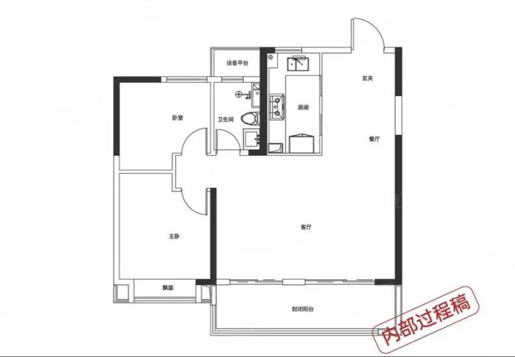 九游体育：肥东热门楼盘【合肥最值得买的楼盘合肥实景现房-新房】(图5)