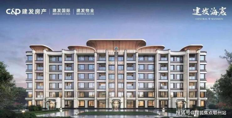 上海招建发海宸售楼处│建发海宸 (营销中心) 官网 - 2026(售楼处)- 楼盘欢迎您 价格  户型  地址环境配套交房时间电话(图11)