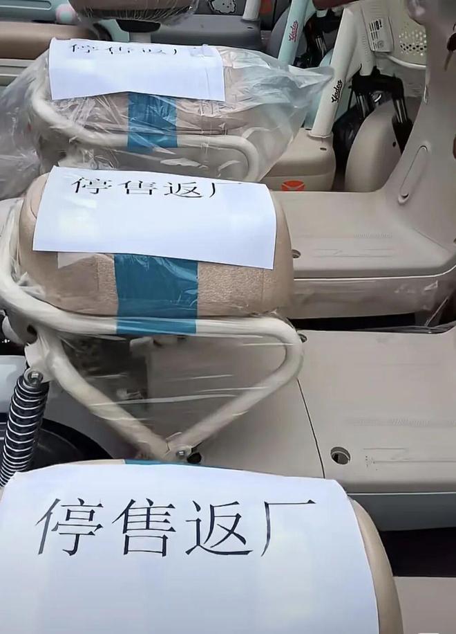 新新国标尖子生答卷！极核EZ2i用航空铝材破局限塑令(图3)