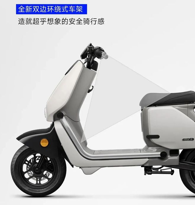 新新国标尖子生答卷！极核EZ2i用航空铝材破局限塑令(图7)